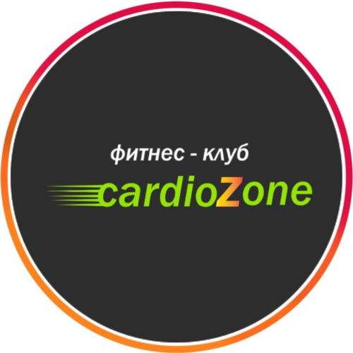 Cardiozone ул мира 82 фото