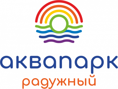 Аквапарк «Радужный»